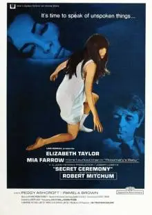 Тайная церемония (1968)
