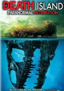 Остров смерти (2017)