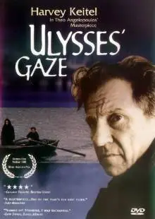 Взгляд Одиссея (1995)