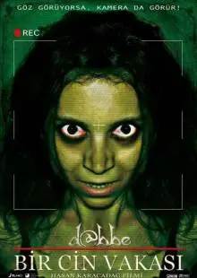 Даббе: История джинна (2012)