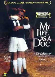 Моя собачья жизнь (1985)