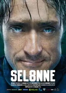 Селянне (2013)