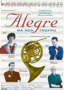 Смешно, но не очень (1994)