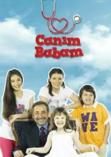 Дорогой папочка (2011)