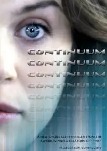 Континуум (2012)