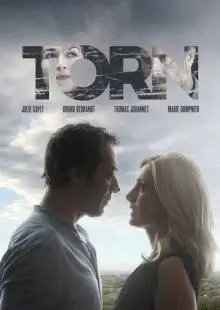 Под подозрением (2019)