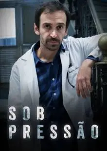 Под давлением (2017)