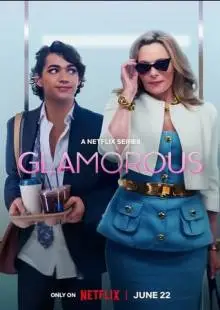 Glamorous (2023)