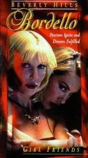 Бордель в Беверли Хиллз (1996)