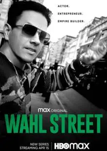 Wahl Street (2021)