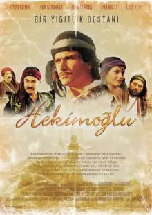Хекимоглу (2003)