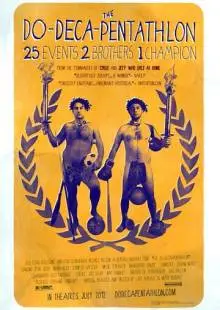 Двадцатипятиборье (2012)