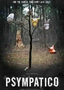 Ответная реакция (2014)