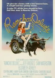 Ранчо Делюкс (1975)