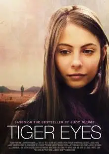 Тигровые глаза (2012)