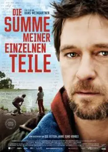Сумма всех моих частей (2012)