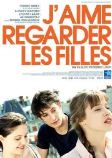 Люблю смотреть на девушек (2011)