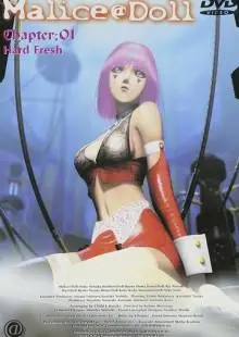 Кукла Мэлис (2001)