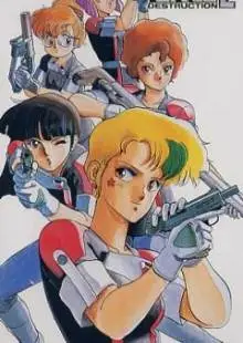 Девичья сила 1 (1987)