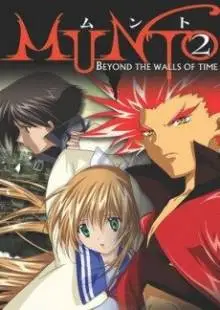 Мунто 2 (2005)