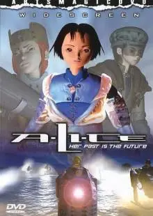 Элис (1999)