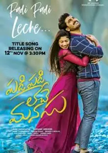 Padi Padi Leche Manasu (2018)