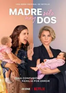 Мать моей дочери (2021)