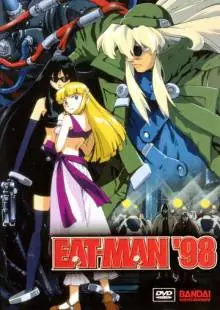 Едок 98 (1998)