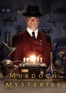 Расследования Мердока (2008)
