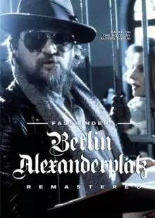 Берлин, Александерплац (1980)