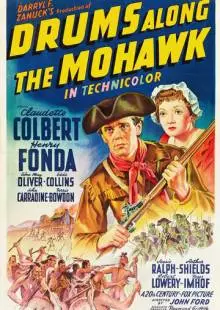 Барабаны долины Мохок (1939)