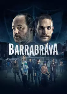 Банды Буэнос-Айреса (2023)