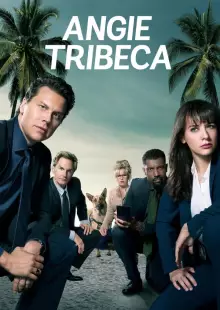 Энджи Трайбека (2016)