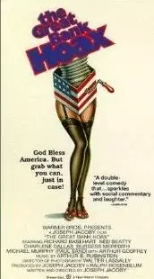 The Great Bank Hoax (1977)