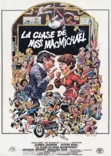 Класс мисс МакМичел (1978)