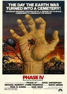 Фаза 4 (1974)