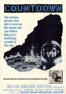 Обратный отсчет (1967)