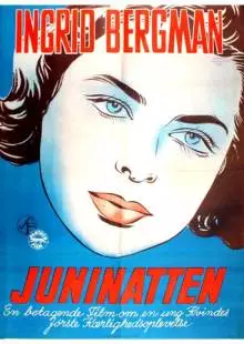 Июньская ночь (1940)