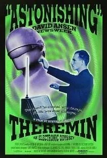 Лев Термен: Электронная одиссея (1993)