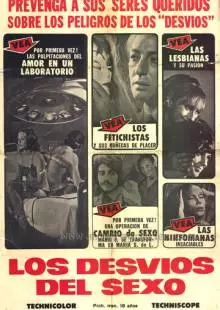 В лабиринте секса (1969)