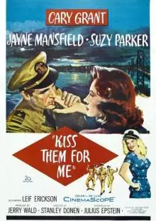 Поцелуй их за меня (1957)
