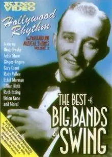 Сью из Сингапура (1932)