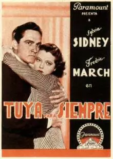 Весело мы катимся в ад (1932)