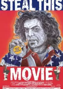 Укради этот фильм (2000)