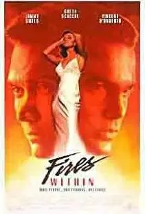 Пламя в душе (1991)