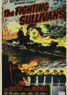 Салливаны (1944)