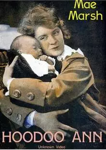 Невезучая Энн (1916)