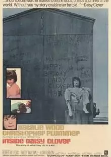 Внутренний мир Дэйзи Кловер (1965)