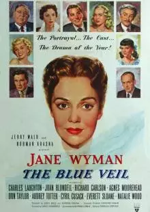 Голубая вуаль (1951)