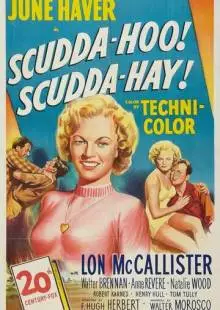 Скудда-у! Скудда-эй! (1948)